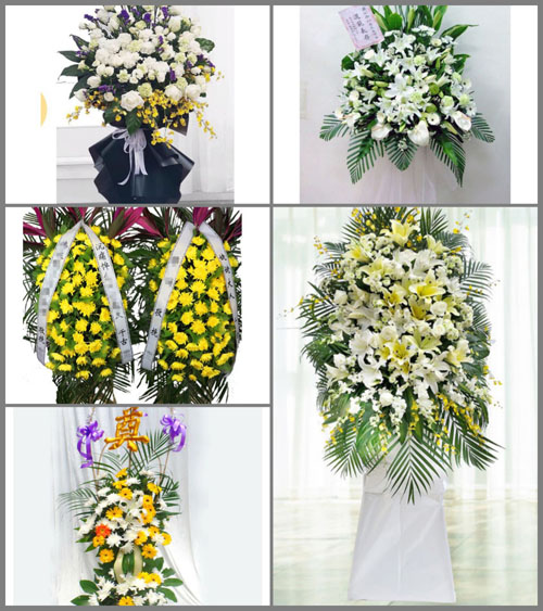 福建南平政和县杨源乡王大厝村白事花篮预定