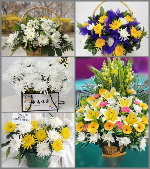 福建南平政和县杨源乡王大厝村白事提篮配送